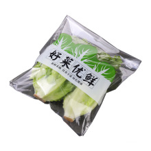 Logo Printing Customized Fruit Vegetable Fresh-keeping Bag Anti-fog Breathable Packaging Bag